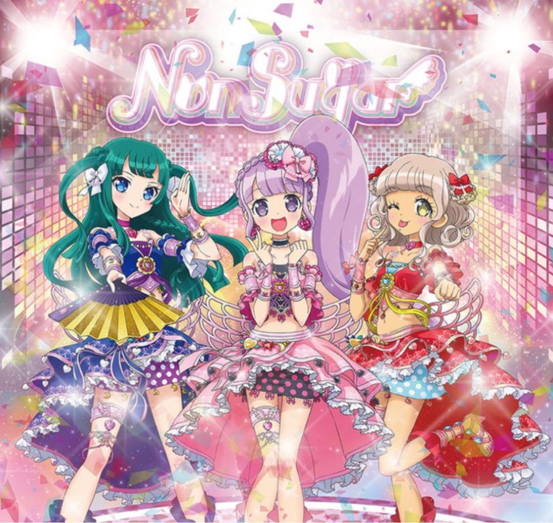 Amazon.co.jp: プリパラ???? ノンシュガー タペストリー エデンコーデ 