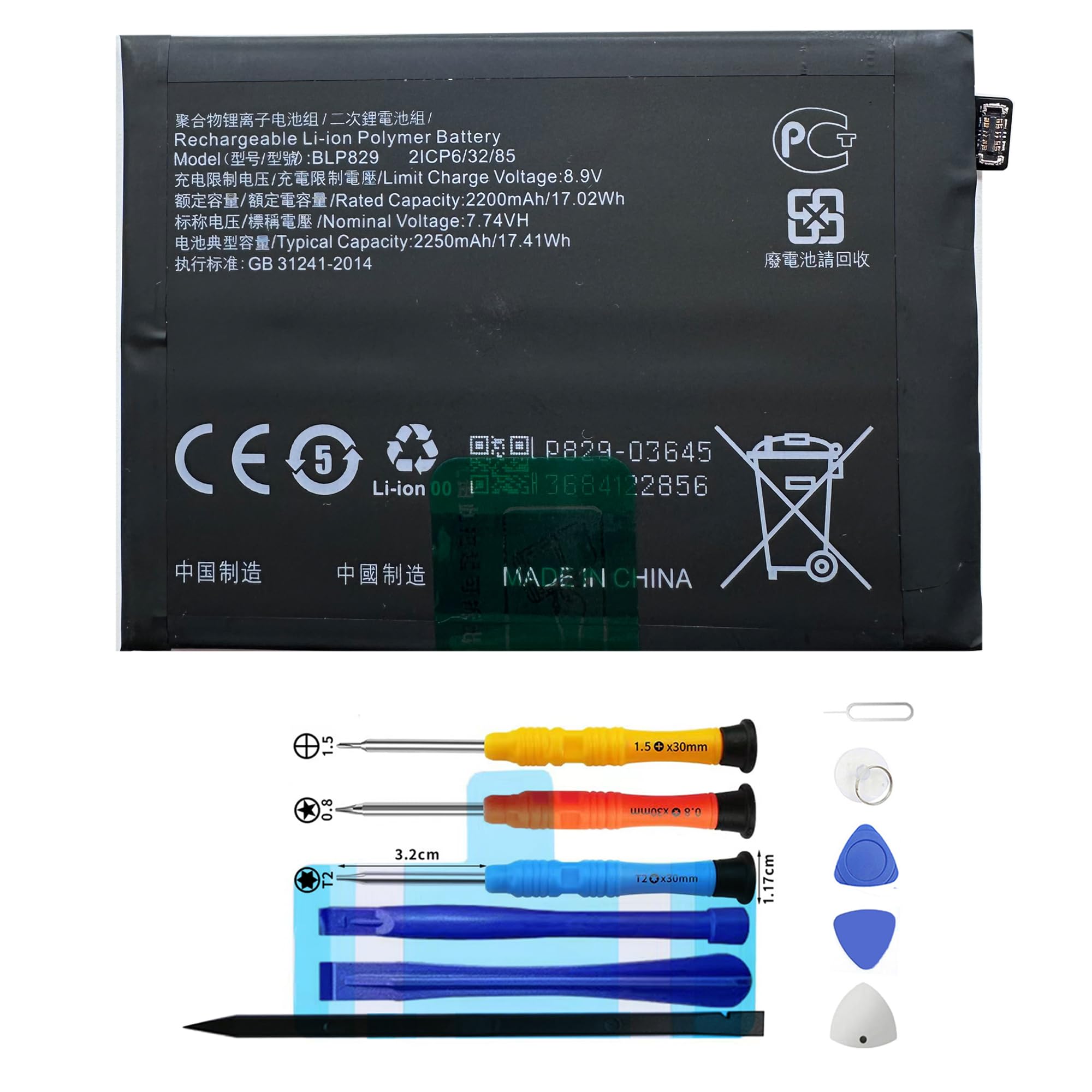 Vvuilsty BLP827 Replacement Battery for OnePlus 9 Pro 1+9 Pro Battery,Rechargeable 0 Cycle Battery Compatible with OnePlus 9 Pro 1+9 Pro LE2121 LE2125 LE2123 with Repair Tool Kits