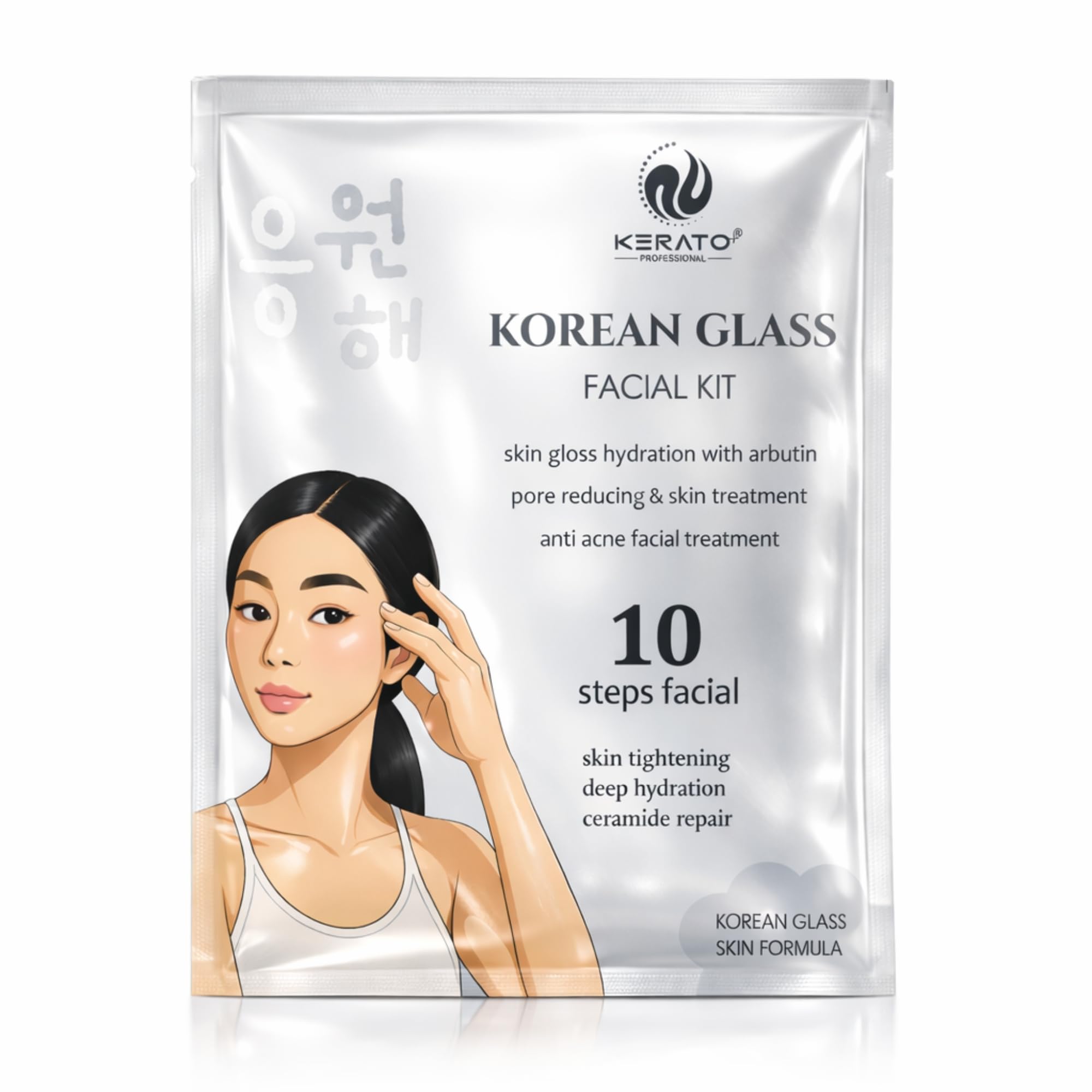 KERATOPLUS Korean Glass Skin Facial Kit – 10-Step Rejuvenating Treatment | Hydration with Arbutin | Reduces Pores, Fights Acne, Lightens Scars | Age-Defying Formula for Dry & Sensitive Skin