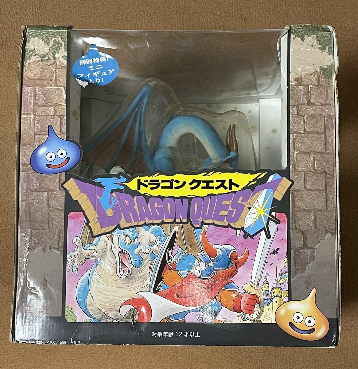 Amazon.co.jp: DQ ジオラマ フィギュア ミニフィギュア付き りゅうおう 