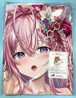 萌夜茶会 ホロライブ 博衣こより 抱き枕カバー 差分版 - 日本亚马逊  