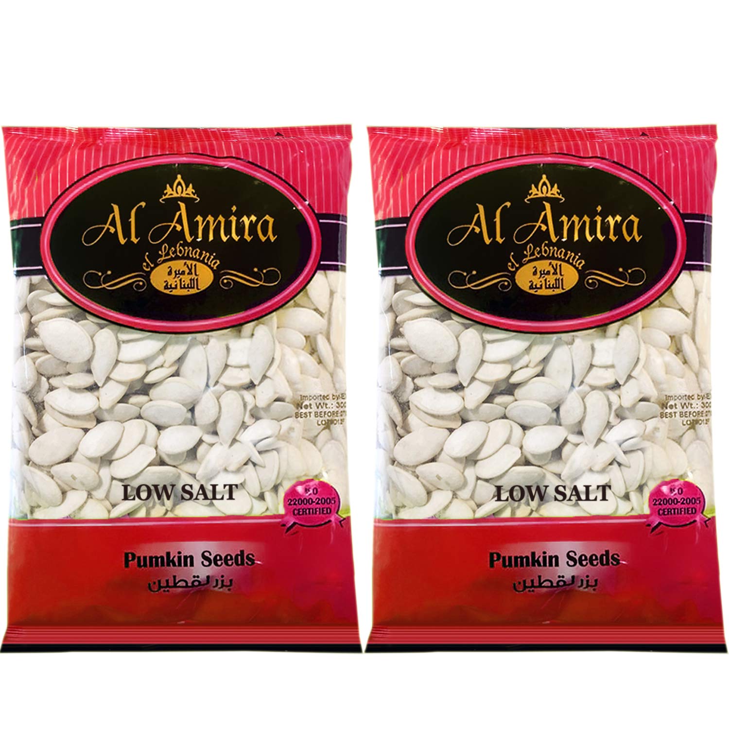Al Amira Nuts - Low Salt Pumpkin Seeds, 300g (2 PACK)