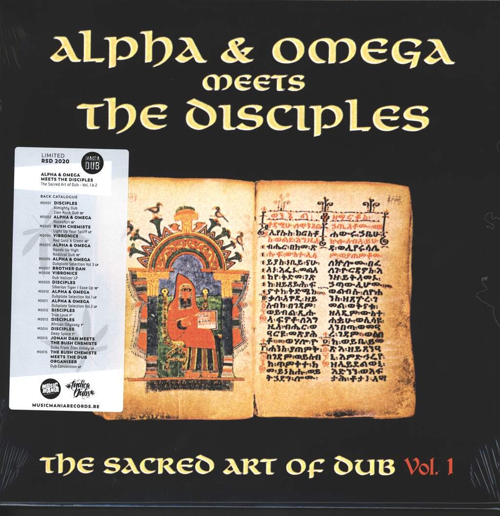 Sacred art of dub vol.1