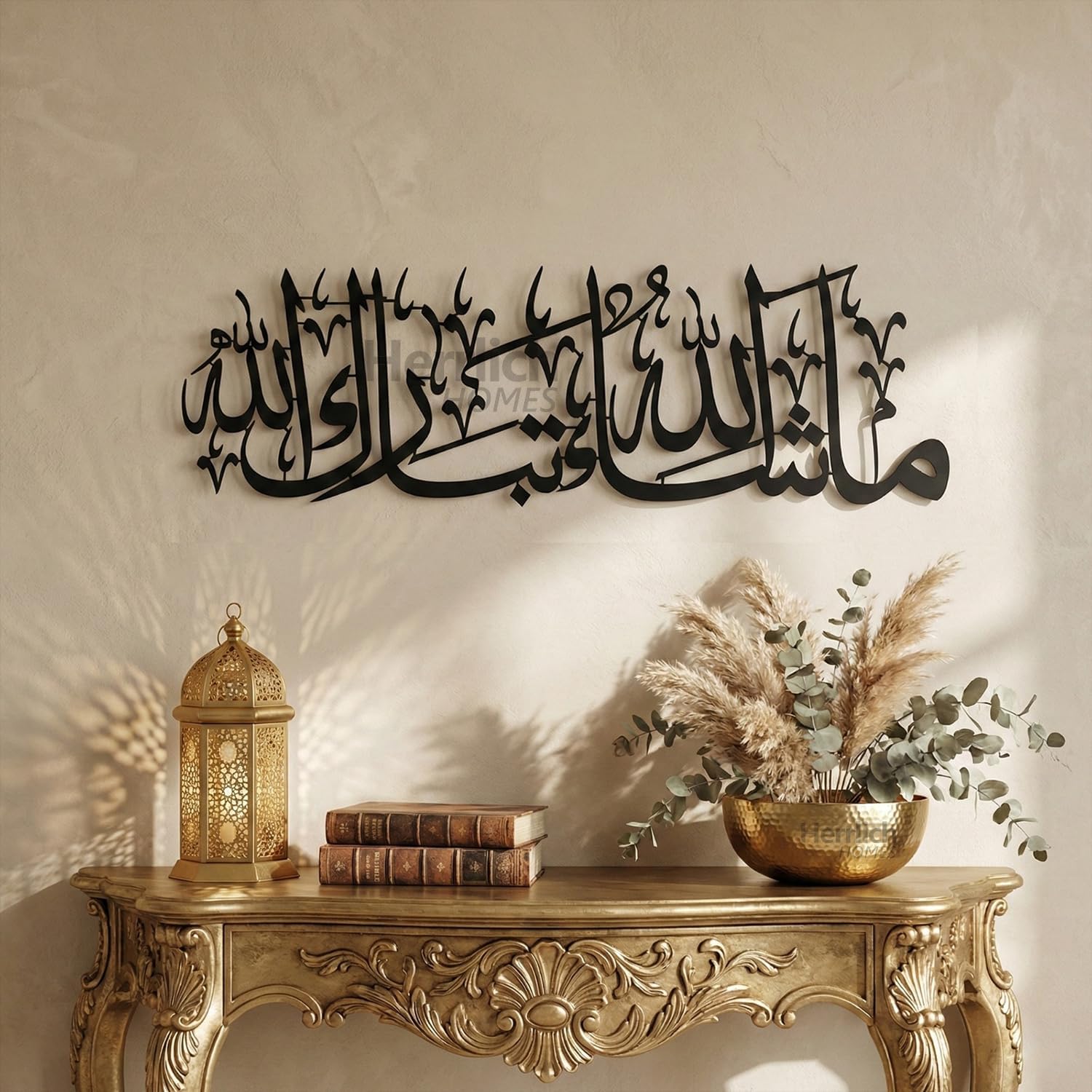 Herrlich Homes Mashaallah Tabarakallah Metal Islamic Wall Art - Islamic Home Decor And Muslim Housewarming Gift (70Cm X 20Cm, Black)
