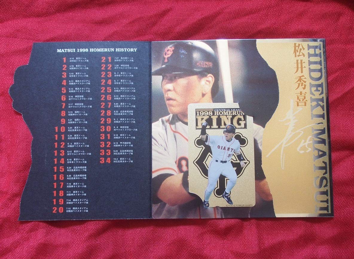 松井秀喜さん☆2003年度版☆6枚綴り大判ポスターカレンダー 