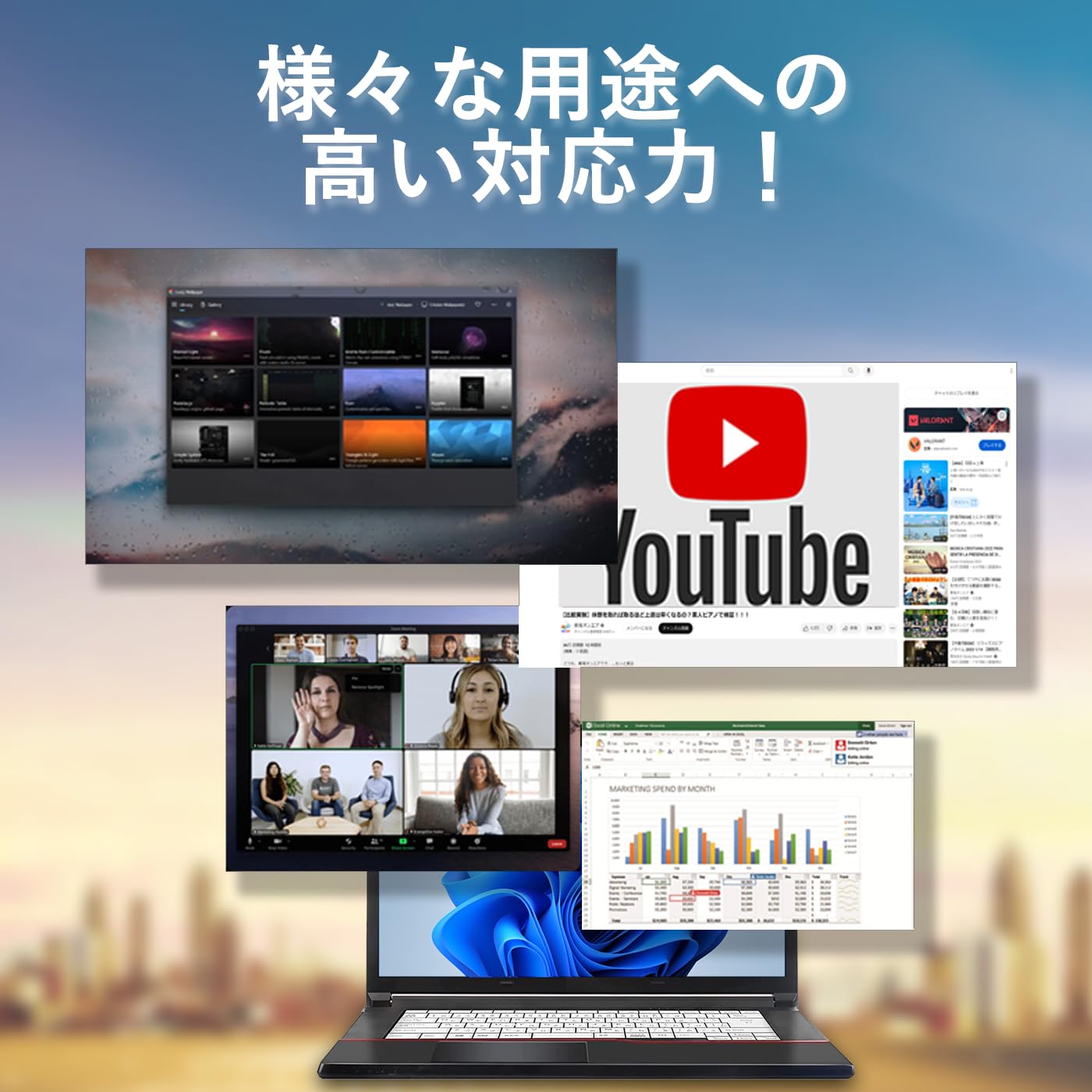 Amazon.co.jp: 【整備済み品】 【最新Windows11 Pro搭載】 富士通 