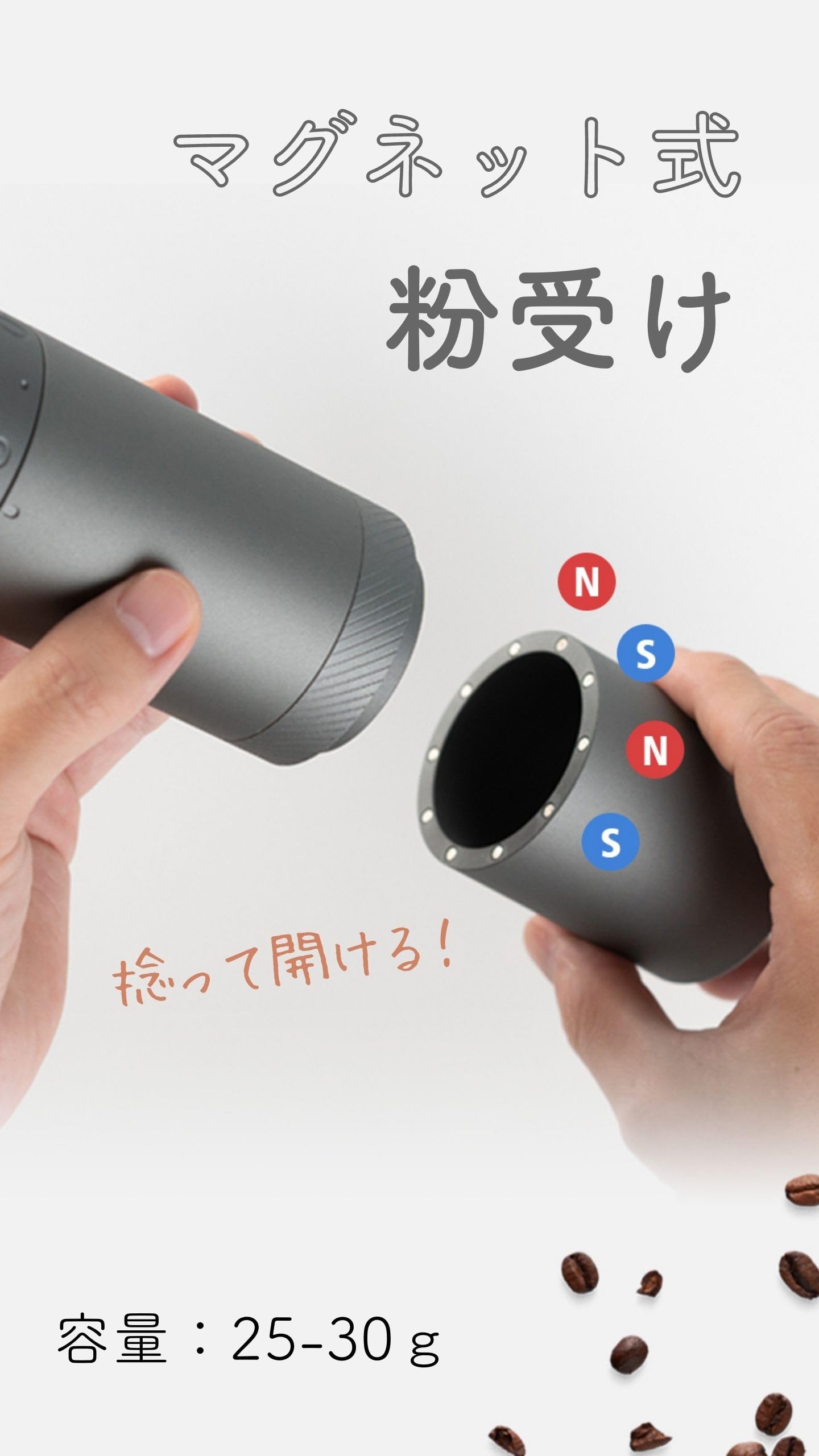 Amazon | 1Zpresso X-Ultra手挽きコーヒーミル グレー 臼式  