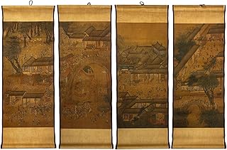 CIFIBIFUN Ancient Painting Replica Wall Poster Hainging Decor China Asia Art,Song Dynasty Ascending the River for Walls Home Office Posters 14"x39"x4Packs