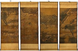 CIFIBIFUN Ancient Painting Replica Wall Poster Hainging Decor China Art,Song Dynasty Ascending the River at Qing Ming Festival for Walls Home Office Posters(14""x39""x4Packs, Brown
