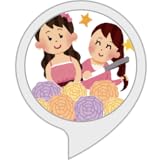 おすすめヘアスタイル