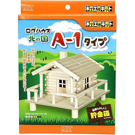 Amazon ログハウスa 1タイプ おもちゃ おもちゃ