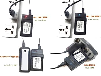 Amazon | WELLSKY VW-VBN260 VW-VBN130 VW-VBN130-K VW-VBN260-K
