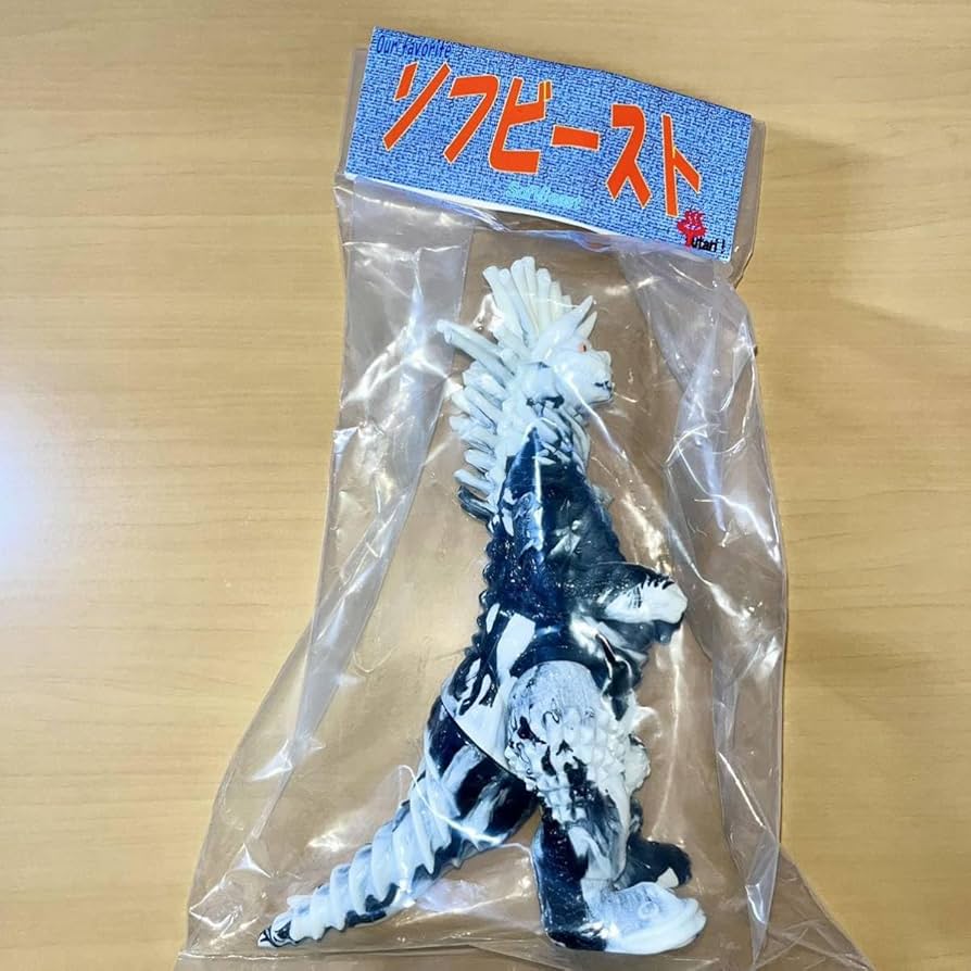 Amazon.co.jp: ゆたり バクゴン マーブルver. 黒×白 ティガ 怪獣