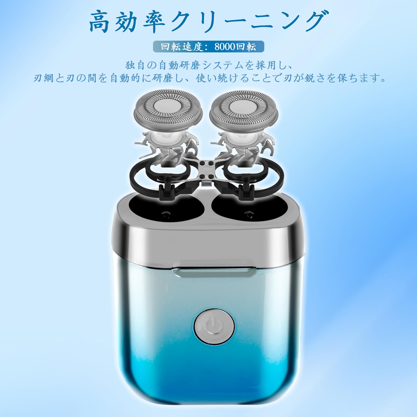 Amazon | 小型電動シェーバー Kziazoi電動シェーバー 双環ブレード