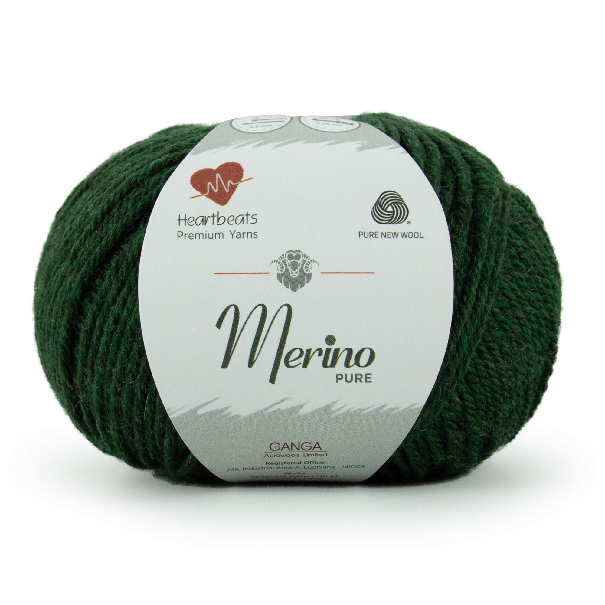 Heartbeats Merino Yarn - Rust - 2 Balls -5