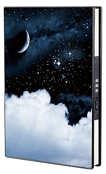 Amazon.com : ZXHQ Diary with lock for Women & Men,220 Pages