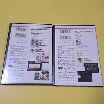 Amazon.co.jp: DVD 獣医画像診断テクニック 心エコー Back to