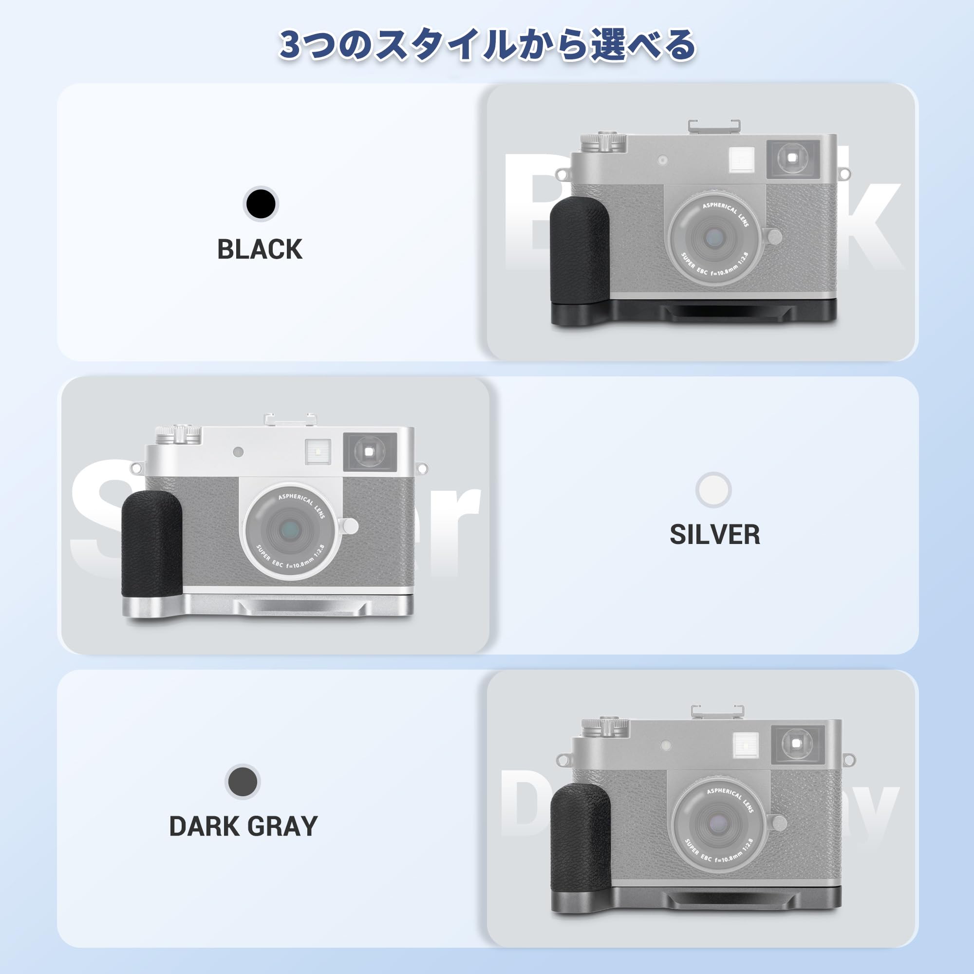 Amazon | JJC 金属 L型ハンドグリップ 富士フイルム Fujifilm Fuji X