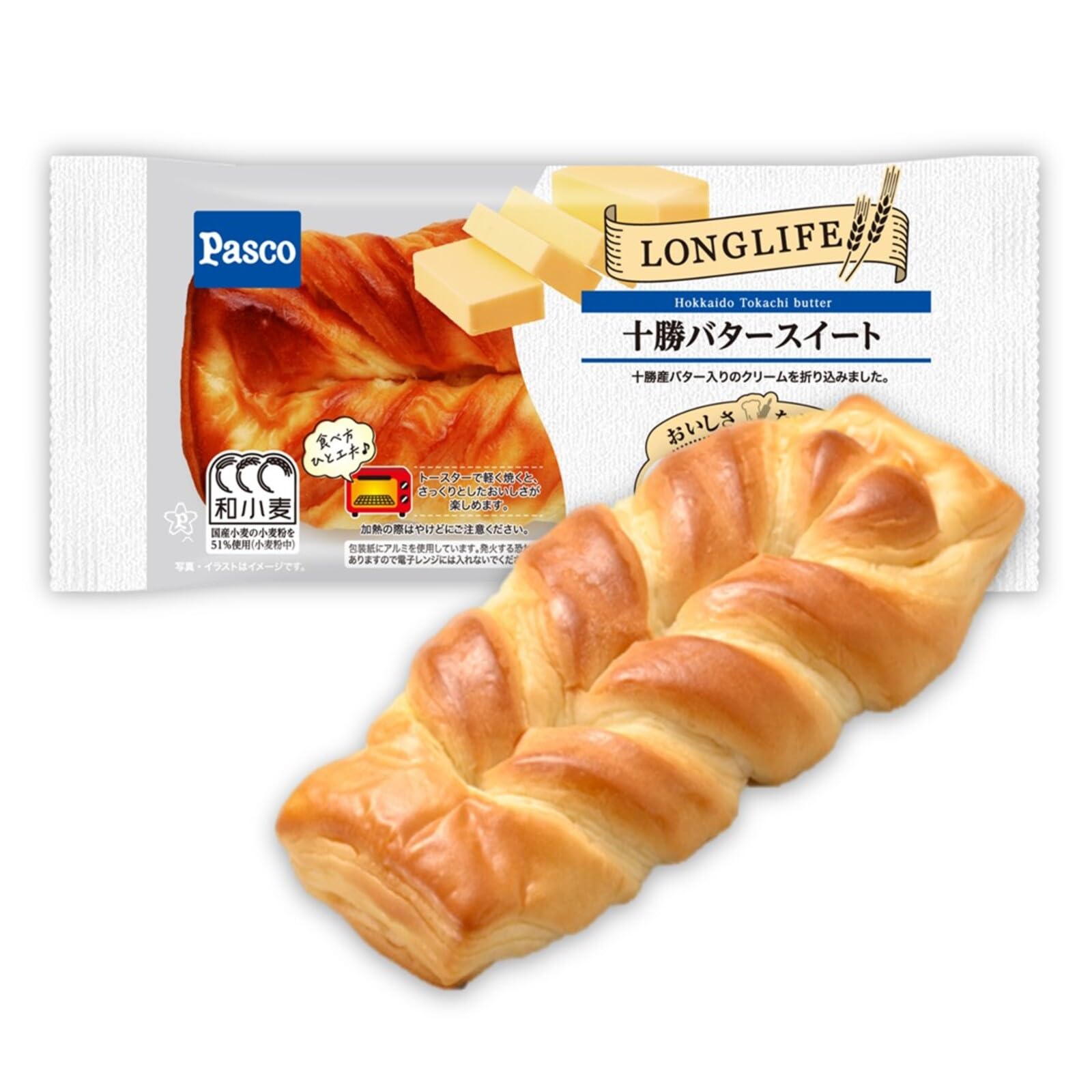 パスコ ロングライフパン デニッシュ 十勝バタースイート まとめ売り 敷島製パン ロングライフ 十勝バタースイート10個入(長期保存パン)｜ロングライフ