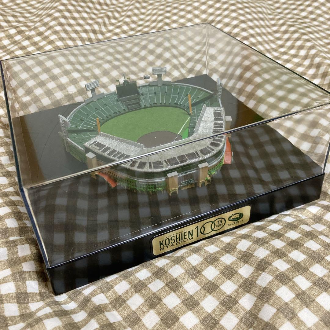 Amazon.co.jp: 甲子園 球場 100周年 記念品 ノベルティ 2024