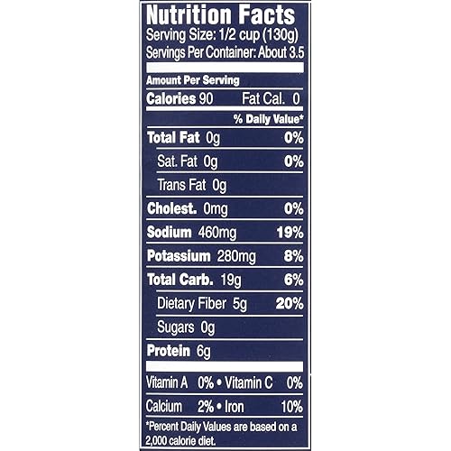 Miniatura 2 de 12-15.8 oz Guisantes de casco púrpura