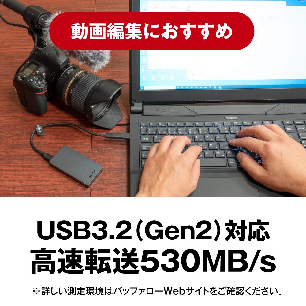 Amazon.co.jp: BUFFALO USB3.2Gen2 ポータブルSSD 480GB 名刺サイズ