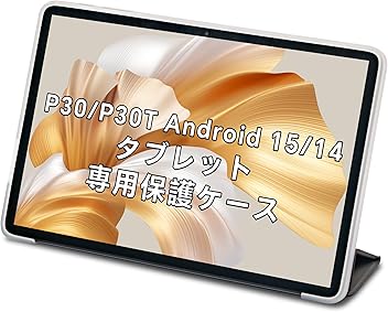 Androidタブレットアクセサリー tablet 富士通 ARROWS Tab Q508/SE 中古 タブレット 選べるOS Office