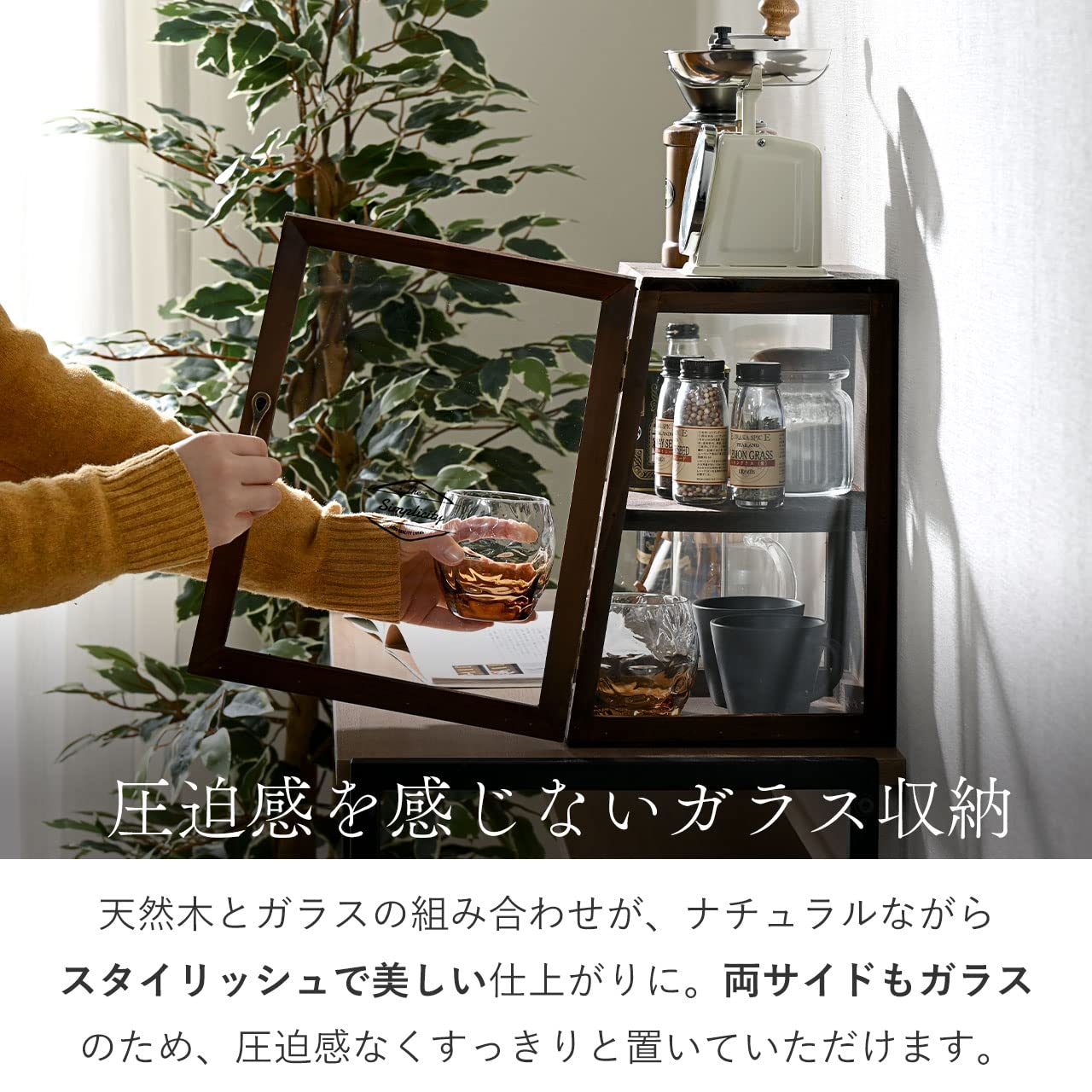 カフェ風　ショーケース　LL 再48 楽天市場】カフェ 風 ショー ケース（キッチン収納｜収納家具