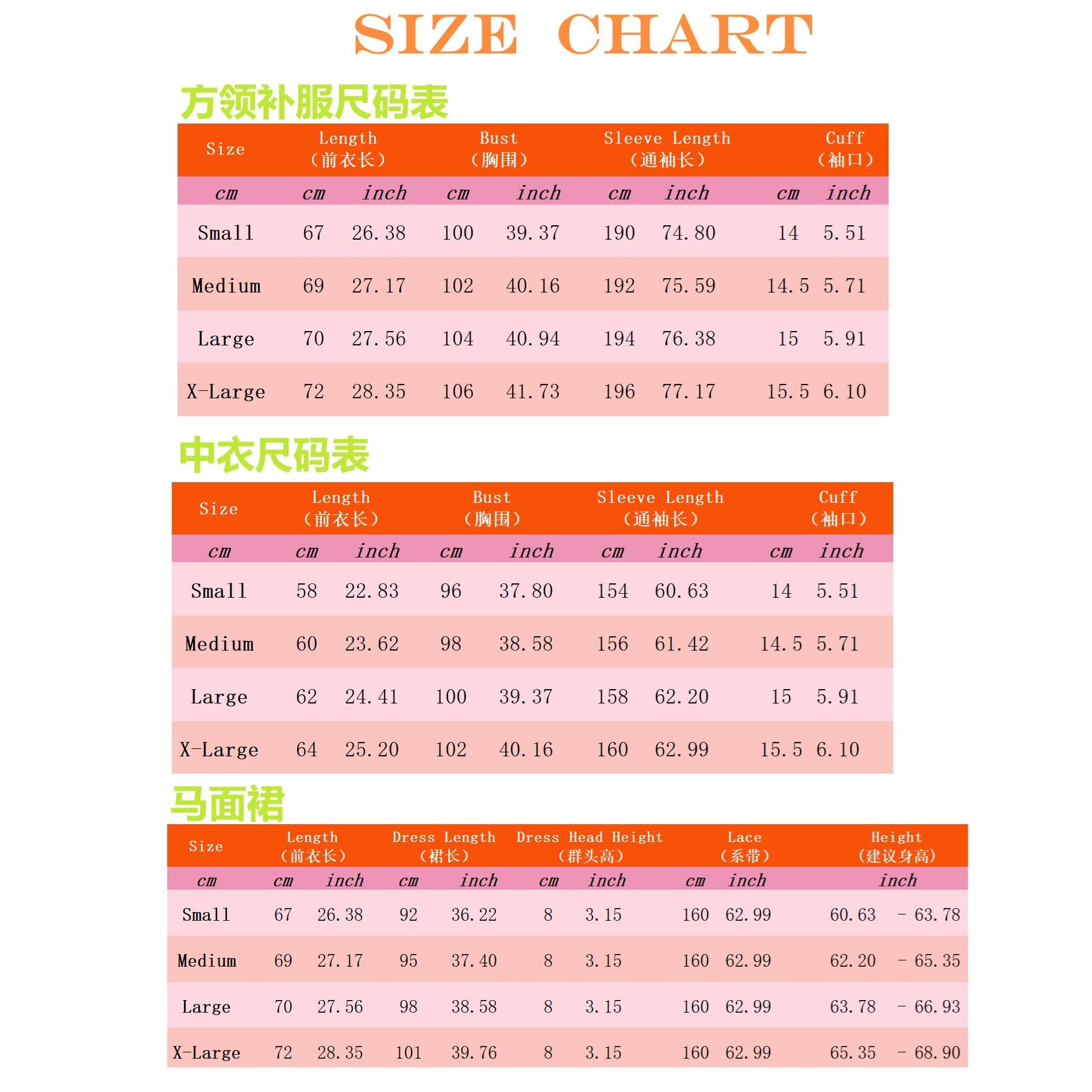 Chiński tradycyjny kostium Hanfu Dress, chińska od dla kobiet Płaszcz z haftowanym kołnierzem i pluszowa kurtka Spódnica z twarzą konia Noworoczna(Red,Medium)
