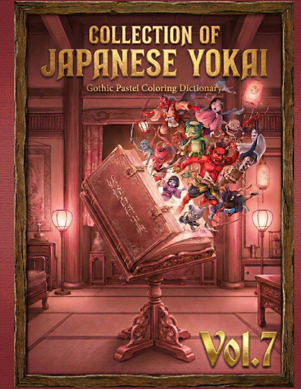 COLLECTION OF JAPANESE YOKAI Vol.7: Gothic Pastel Coloring Dictionary