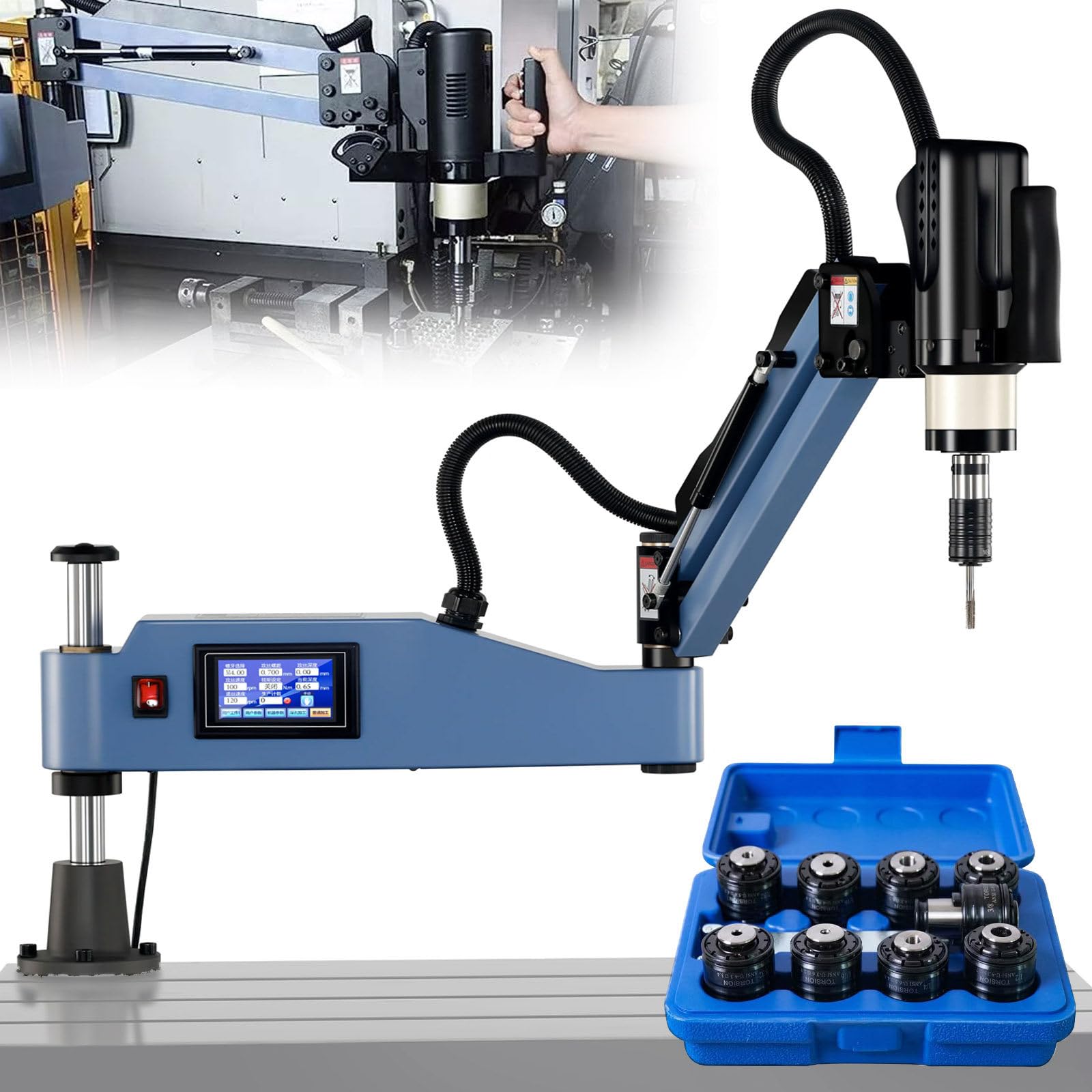 M3-M16 Maschiatrice elettrica Universale 375 Giri/min Braccio di maschiatura Elettrico 1100mm Braccio di maschiatura Flessibile Universale a 360° Incluso 8 Pezzi pinze Standard
