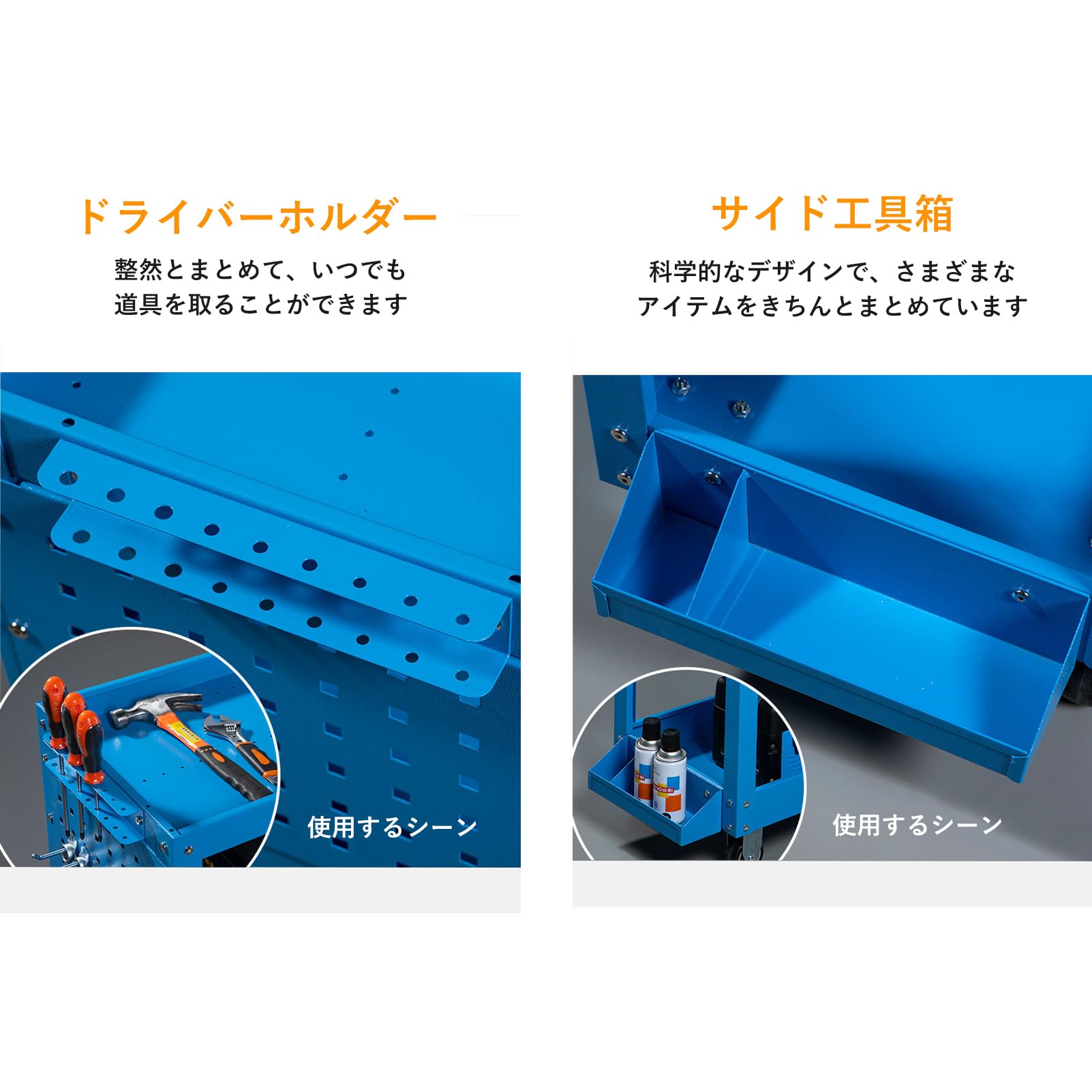 Amazon.co.jp: TRAGLO ツールワゴン 3段 ツールカートキャスター付き耐