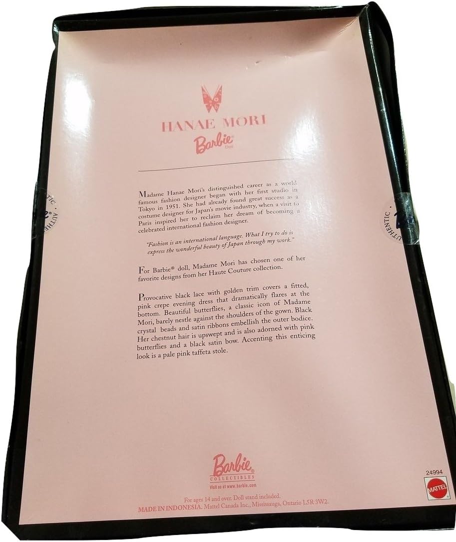 Barbie Mattel Hanae Mori Doll - Limited Edition