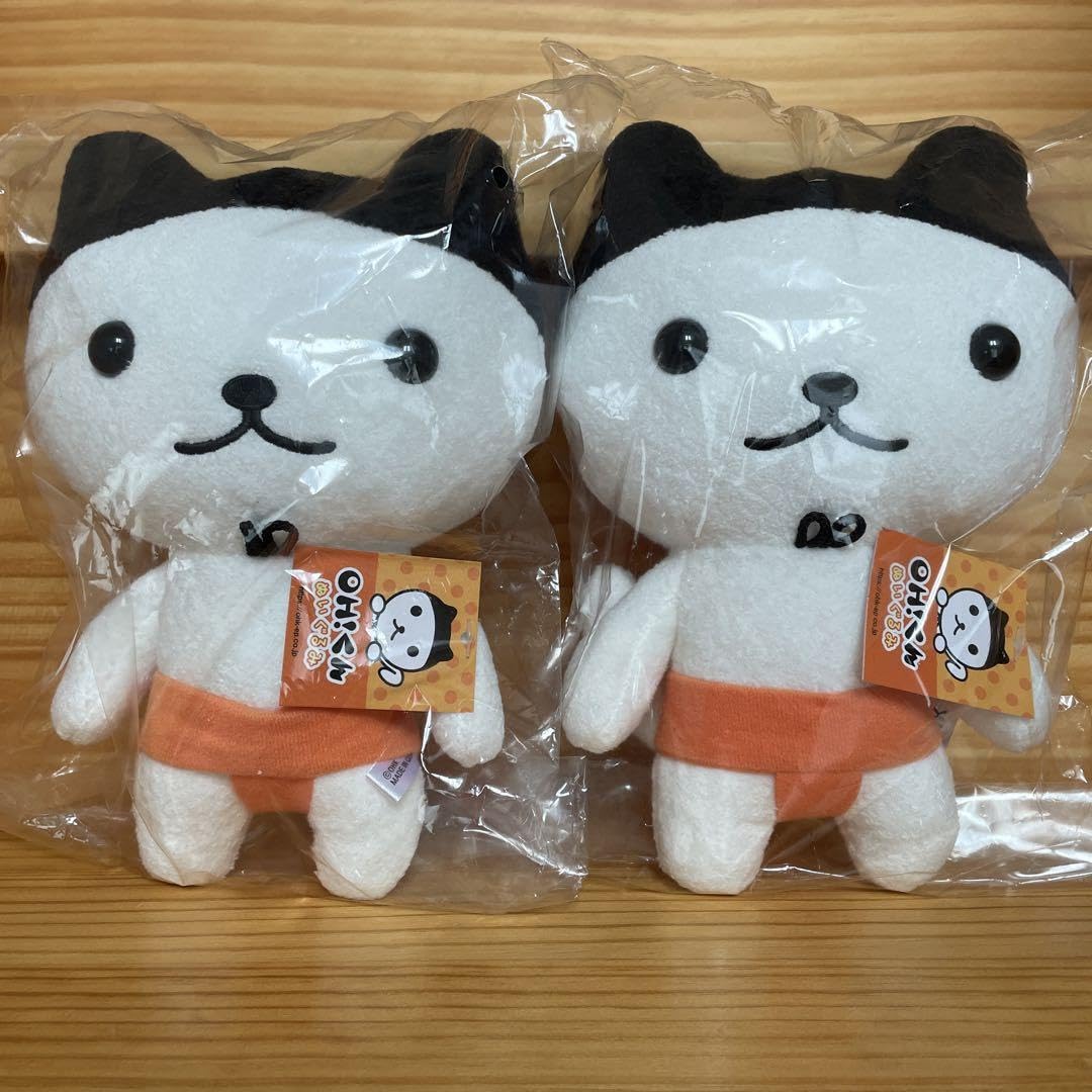 OHK OH！くん オーくん！ぬいぐるみ くじ 1等 非売品 OHK OH！くん