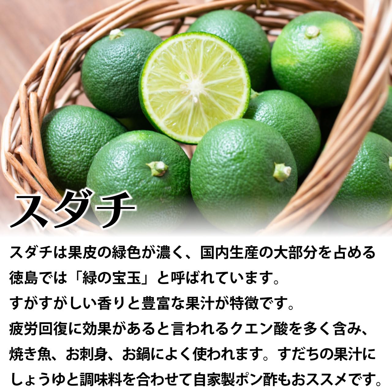 Amazon.co.jp: スダチ 苗木 [小] 9cmポット 【自宅で簡単】3号 鉢植え