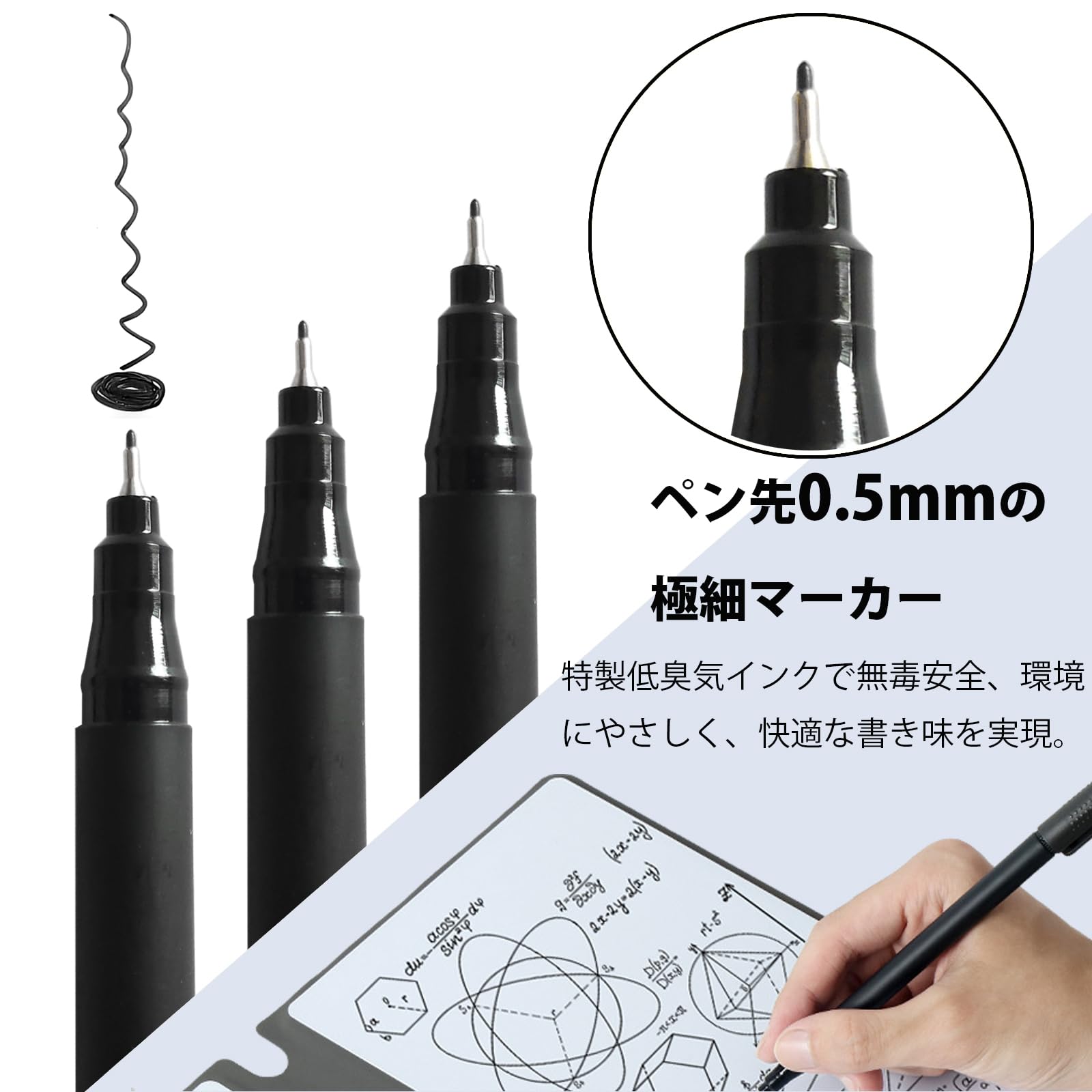Amazon.co.jp: ZiSyouMa ホワイトボード マーカー 0.5mm 極細 4本