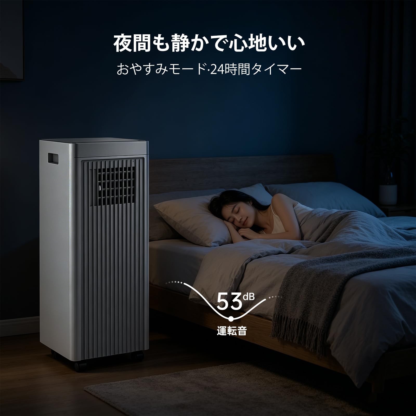 Amazon.co.jp: 【冷暖房両用·2026最新型】Heallux スポットクーラー