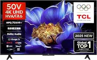 【当選ハガキの出品になります】 TCL 50v Google TV搭載4Kテレビ TCL テレビ 50型 液晶テレビ 4K内蔵 Googleテレビ 50インチ