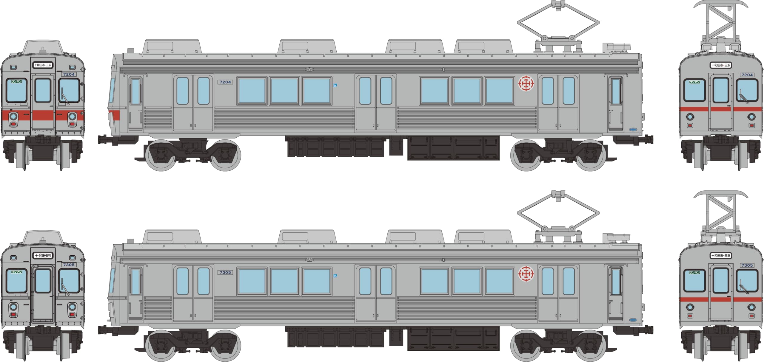 Amazon | トミーテック (TOMYTEC) 鉄道コレクション 鉄コレ 十和田観光