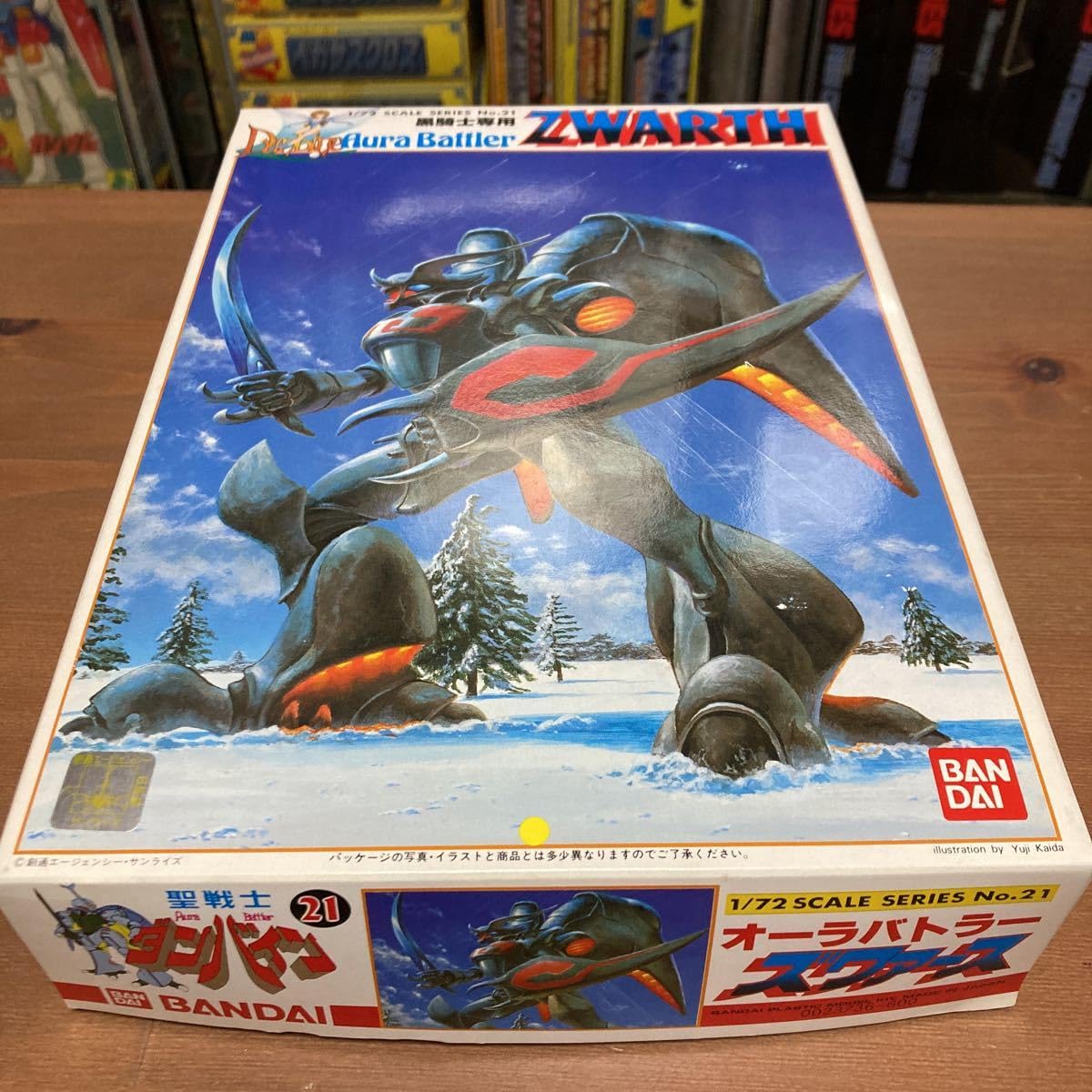 オーラバトラー・ダンバイン 1/72 Amazon.co.jp: gon 聖戦士ダンバイン 1/72スケール 黒騎士専用 オーラ