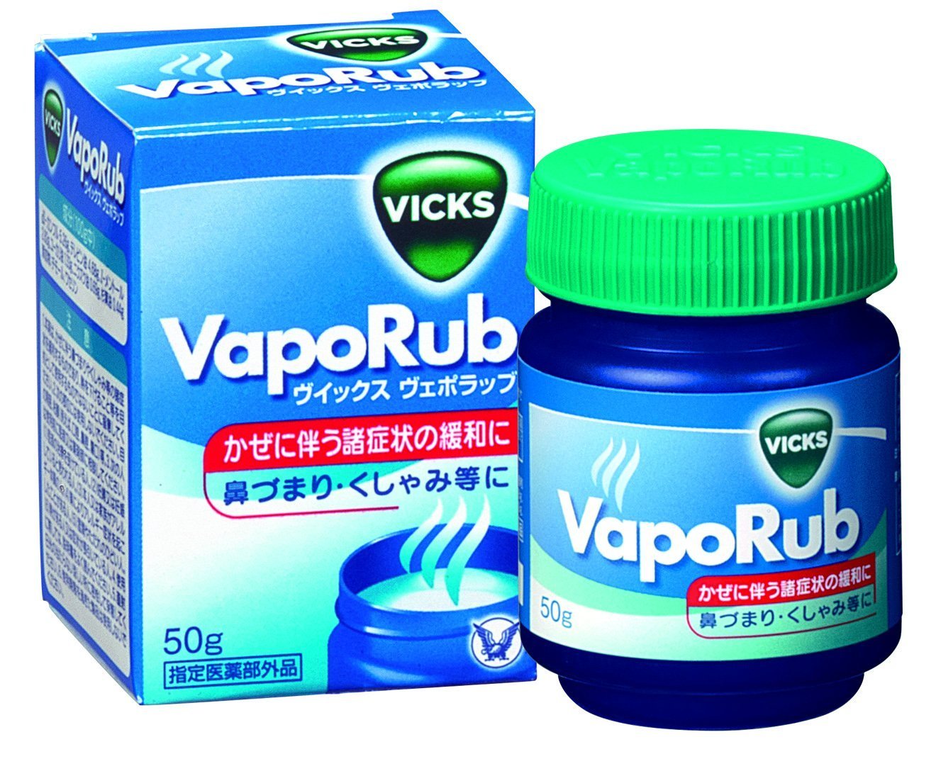 べぽらっぷ Amazon | 【指定医薬部外品】ヴイックスヴェポラップ 50g Vicks かぜに