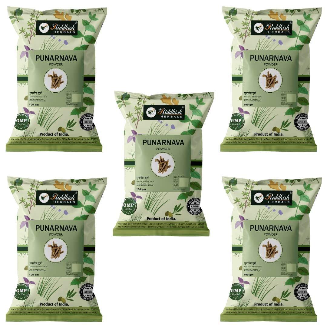 Riddhish Herbals Punarnava Powder Boerhavia diffusa Punarnava Churna Pack of 5 Each of 100gm - Image 1