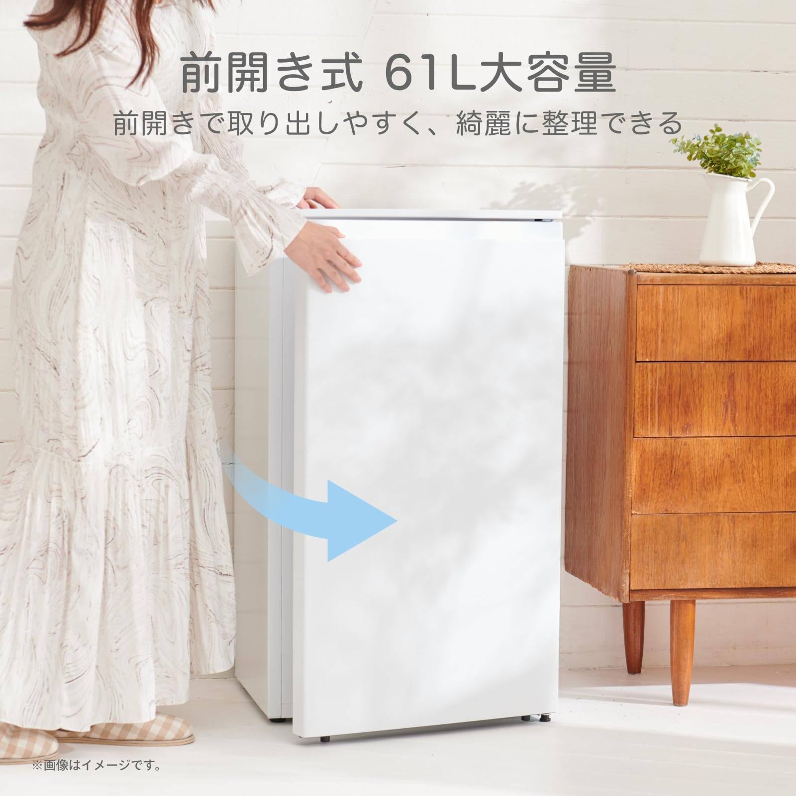 Amazon | 小型 冷凍庫 61L ホワイト 1ドア セカンド冷凍庫 前開き 耐熱