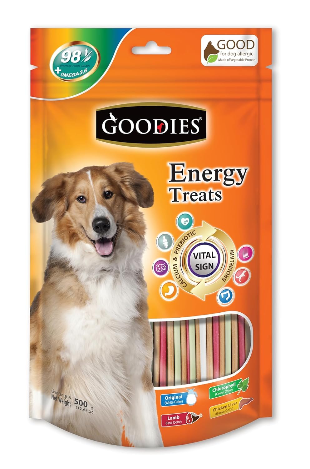 Goodies Energy Treats for Dog, Made of Vegetable Protein, Healthy Snack & Training Treat, Mix Stick - Pack of 3 - Sold by Treats 4 Pets (B0D49R11K2) Amazon Price History, Amazon Price Tracker