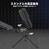 FIFINE K669C XLR Condenser Microphone, Unidirectional Microphone, with Microphone Stand, Gaming, Voice Chat, Distribution, Recording, Telework, Home Work, Narration, Vocal, Mixer/Audio Interface, Compatible with PC Windows/MacOS