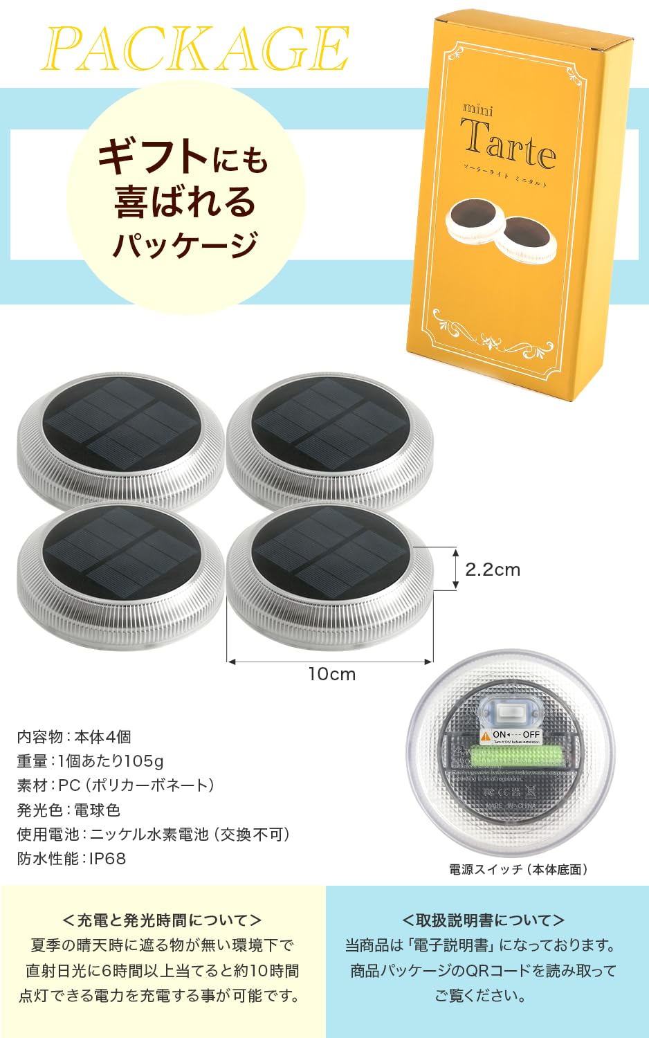 【非売品】緑黄色サイン入りパネル ニューコーンサイン蛍光イエロー Y－10 停止位置 – GREEN