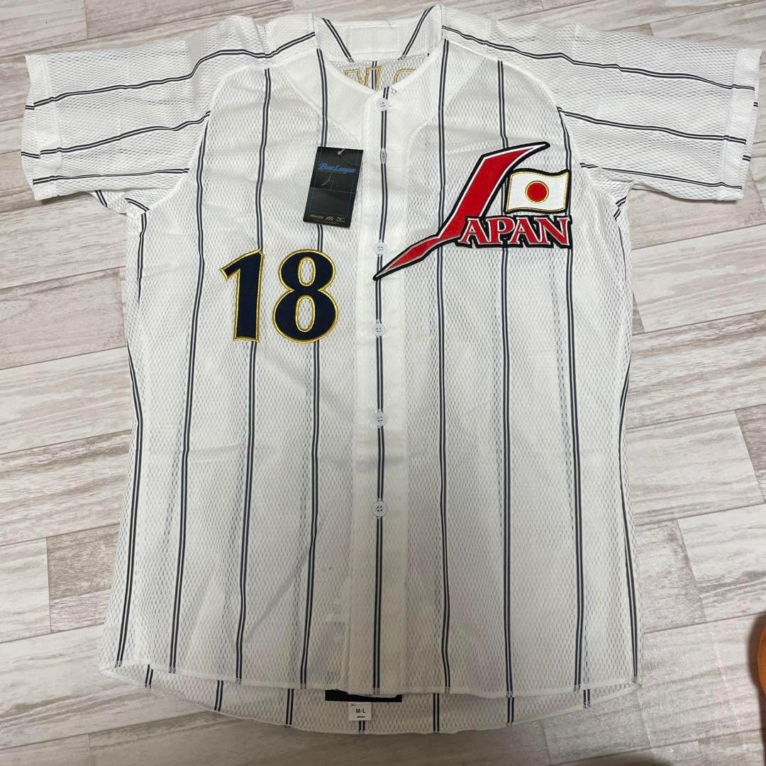 佐野恵太 ファンクラブ Bluemate ユニフォーム 横浜DeNAベイスターズ