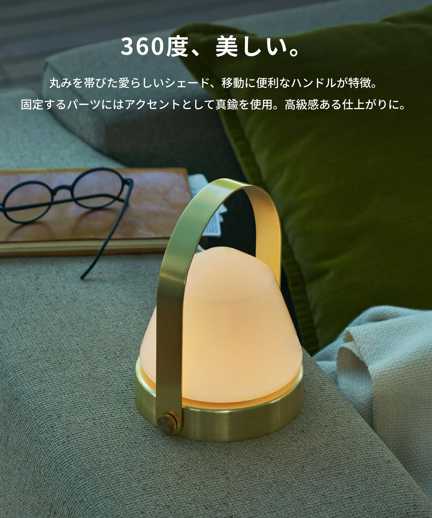 Amazon.co.jp : アートワークスタジオ キャラバンLEDランタン2 照明