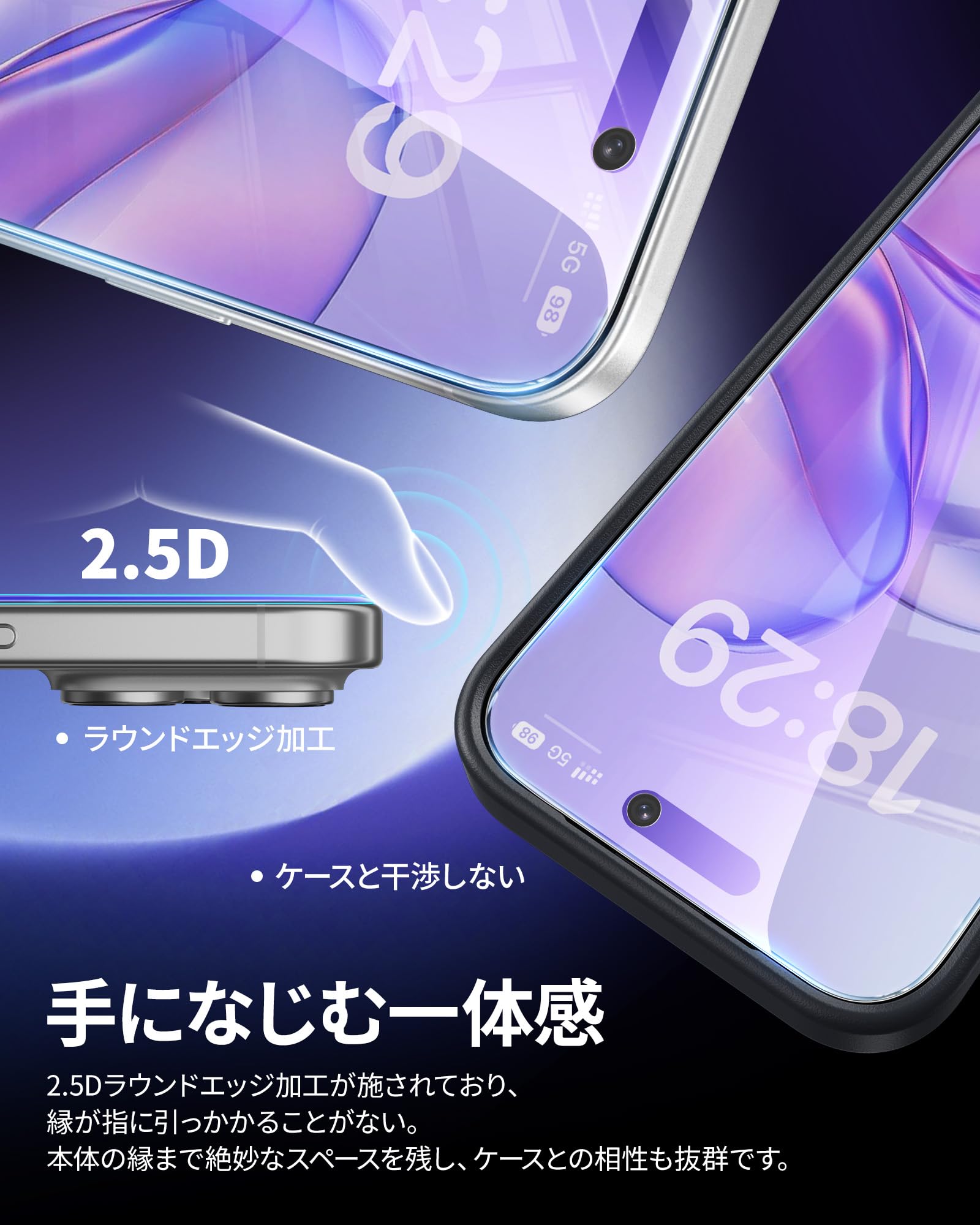 な*み様 iPhone SE 第3世代 128GB(保護フィルム、未使用充電ケー Amazon | NIMASO ブルーライトカット iPhone SE 第3世代 用 iPhone SE2
