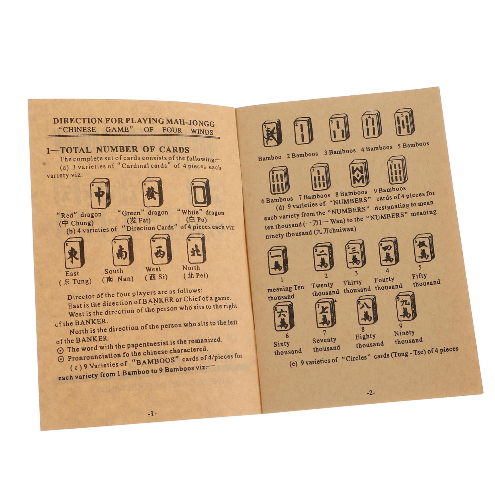 Amazon.com: Abaodam Chinese Mahjong Instruction Manual
